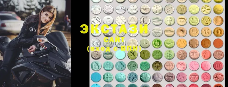 Ecstasy 99%  закладки  нарко площадка наркотические препараты  Миньяр 