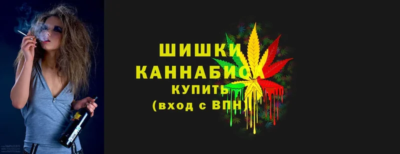 Конопля THC 21%  Миньяр 